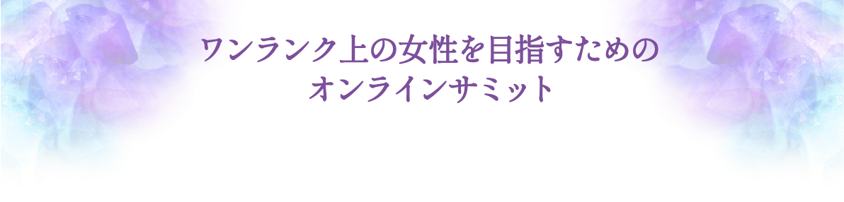 画像の説明 画像の説明